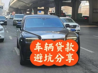 都兰汽车抵押贷款中押本不押车贷款需要什么材料?